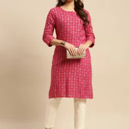 Rangita Pink & Grey Printed Straight Kurta - Pack OF 2 image 2