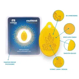 Muthoot Pappachan Swarnavarsham 24K (999) Yellow Gold Oval Lakshmi Pendant - Pack of 3 image 5