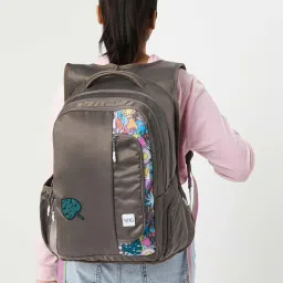 Wiki Back to School 4 Beige Polyester Printed Backpack - 34 Ltrs image 2
