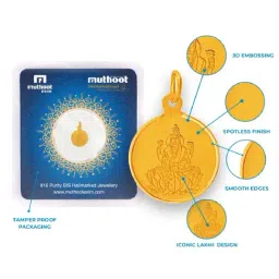 Muthoot Pappachan Swarnavarsham BIS Hallmarked 22KT Round Laxmi Ganesh Pendant - Pack of 2 image 4
