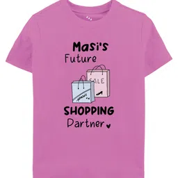 Zeezeezoo 100% Cotton Knit Family Theme Half Sleeves Masis Future Shopping Partner Text Printed Tee - Pink-picture-17