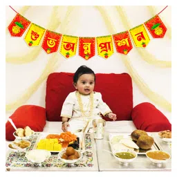 Zyozi Bengali Annaprasanam Banner  Annaprashan Decoration Items Red & Golden - Pack Of  1 image 3