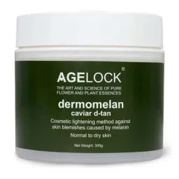 O3+ Age lock Dermomelan Cavier D Tan - 300 gm-image-73