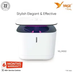 Yage YG-M002 Electric Insect Killer Suction Trap For Indoor and Outdoor (White) image 3