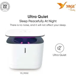 Yage YG-M002 Electric Insect Killer Suction Trap For Indoor and Outdoor (White) image 5