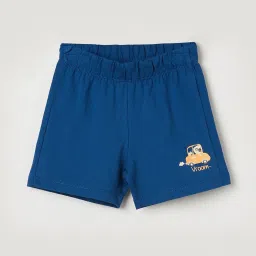 Juniors by Lifestyle Multi Printed Regular Fit Shorts - Pack of 2 image 2