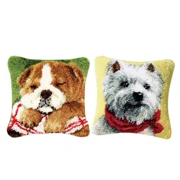 bnf® 2 Set Dog Latch Hook Kits for DIY Pillow Cover Sofa Cushion Cover 43x43cm | Latch Hooking Kits | Latch Hooking | Rug Making | Needlecrafts & Yarn image 3