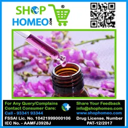 shop homeo Jaborandi Oils 200ml (Pack of 1) image 2
