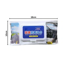 HETSHIV 80pcs Anti-Fog Glass Cleaning Wipes | Pre-Moistened Tissues for Car Windshield, Mirrors, Eyeglasses & Windows | Streak-Free, Long-Lasting Clarity for Cars, Motorcycles & More (Pack of 1) image 2