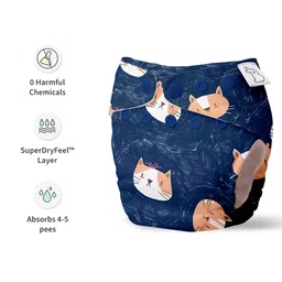 SuperBottoms Combo Pack of 4 (2 Shell + 2 Insert) Freesize UNO - Reusable waterproof Adjustable cloth diaper for babies from 5-17kgs with Dry feel Organic cotton Pad-Option 2 image 3