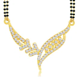 sukkhi Wedding Jewellery Diamond Mangalsutra for Women (Golden) (SJ16024MPN210) image 1