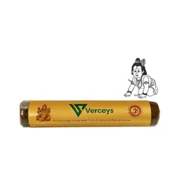 verceys Herbal Organic Pooja Dhoop Roll for Laddu Gopal Krishan ji Sewa Made with 21 Herbs Less Smoke and Beathable Relaxing Long Lasting Aroma (200 Gram) image 1