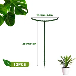 optifit Optifit® 12Pcs Plant Support Plant Stake Plant Support Stake Connectable Garden Flower Support Plant Support Stakes for Tomato, Hydrangea, Indoor Plants image 2