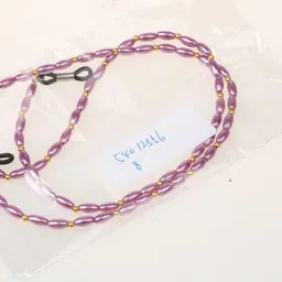 loom tree Neck Cord Lanyard Glasses Sunglasses Bead Chain Spectacle Holder Purple | Fashion Jewelry | Eyeglass Chains & Holders image 3