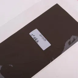 Loom Tree Self-Adhesive Repair Patch for Camping Tent Jacket Air Mattress Dark Green image 4