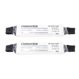 CALANDIS 2X Climbing Energy Absorbing Shock Absorber Rope Fall Protection | Ropes, Cords & Slings image 1