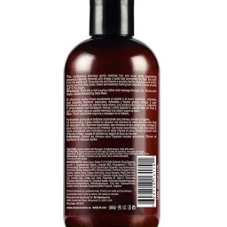 Amazon Series Jojoba Moisturizing Keratin Shampoo - 250 ml image 2