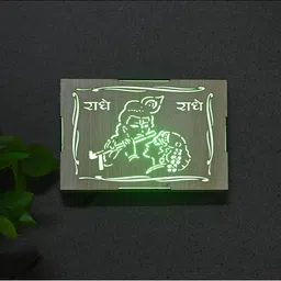Somil Modern LED Radhe Krishna Cream Picture Light with Beautiful Wall Fixture image 2
