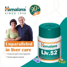 Himalaya Liv.52 Tablets - 100 Counts | Hepatoprotective, Potent Antioxidant Property image 5