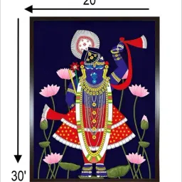 Indian Classic Art Multicolor Canvas Abstract Wall Art image 5