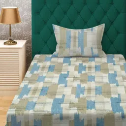 Klotthe Beige 400 TC Cotton Single Elastic Bedsheet with Pillow Cover image 2