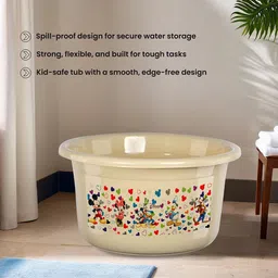 Kuber Industries Beige & Brown 2 Pieces Disney Printed Light Weight Bath Tubs image 3