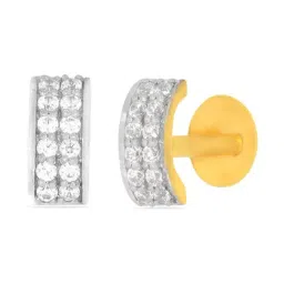 Bhima Jewels 22k (916) Yellow Gold Earrings for Women-image-70