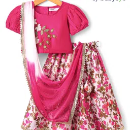Babyoye Cotton Woven Half Puffed Sleeves Choli Lehenga Set With Floral Embroidery & Print & Dupatta - Red-picture-13