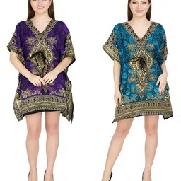 ukal 2Pcs Knee Length Bodycon Western Dresses for Women Girls Maxi image 1