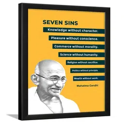 chaka chaundh Wall Dcor Art-picture-30