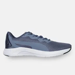 Puma Men Diffuse Running Shoes image 3