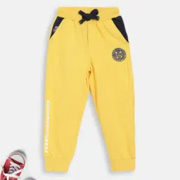 Blue Giraffe Kids Yellow Cotton Printed Joggers-image-31