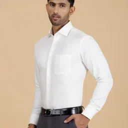 Metal Off White Cotton Slim Fit Shirt image 2