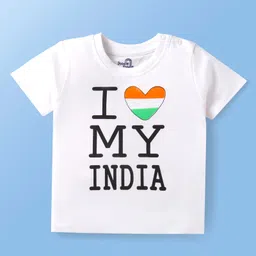 Doodle Poodle 100% Cotton Knit Half Sleeves I Love My India Printed T-Shirt - White-picture-20