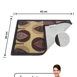 Bianca Beige & Brown Nylon Abstract Door Mat (Small) image 3