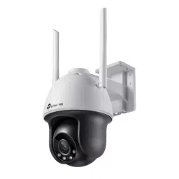 TP-link VIGI C540-W 4 MP Outdoor Full-Colour Pan Tilt Network Camera-picture-18