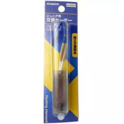 HAKKO Replacement Heater For Soldering Iron 343/344 Suitable for 343344 6845422 - Made In Japan-picture-20