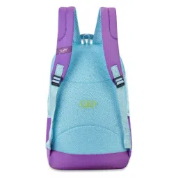 Skybags Blue & Purple Spring Summer Printed Backpack image 4