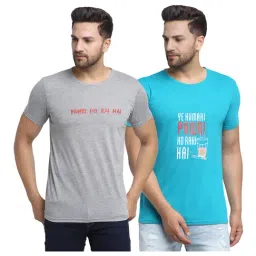 Vimal Jonney Grey & Turquoise Printed T-Shirt - Pack of 2-image-69