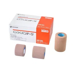 NICHIBAN Sticky Bandage Self-Adhesive 58 mm x 8 m, KB50L (Pack of 12 Rolls) image 2
