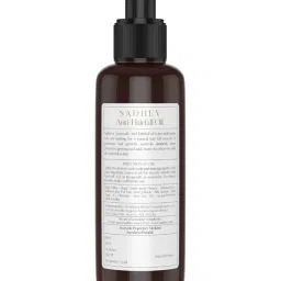 SADHEV The Art Of Ayurveda Anti-Hairfall Oil - 75 ml image 3