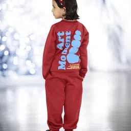 Kids Cave Full Sleeves Art Moment Text Printed Coordinating Sweatshirt & Track Pants Set - Maroon image 4