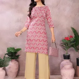 Rangita Peach Regular Fit Printed Kurta image 3