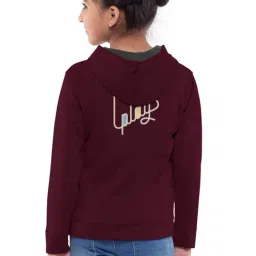 HELLCAT Green & Maroon Printed Full Sleeves Sweatshirt(Pack Of 2) image 2