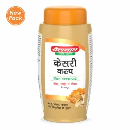 Baidyanath Kesari Shakti Kalp image 3