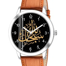 Gopal Shopcart Unisex Printed Dial & Leather Straps Watch 1019SLV-Islamic-NUM05-Beige-L_SH-picture-14