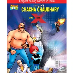 diamond toons Chacha Chaudhary & Mr. X Comic Book - English-picture-16
