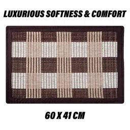 Aura 2-Pcs Brown & White Checked Anti-Skid Reversible Entryway Door Mat image 4