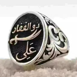 SILVERISH Onyx Studded Adjustable Finger Rings image 2