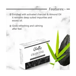 Globus Naturals Charcoal Soap Enriched with Almond Oil & Glycerine - 100 gm (Pack of 3) image 3